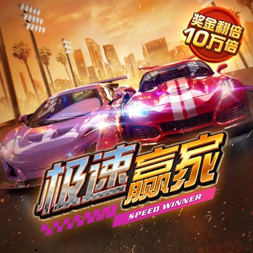 中欧体育app登录入口