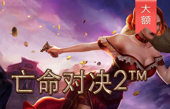鼎盛app官方网站
