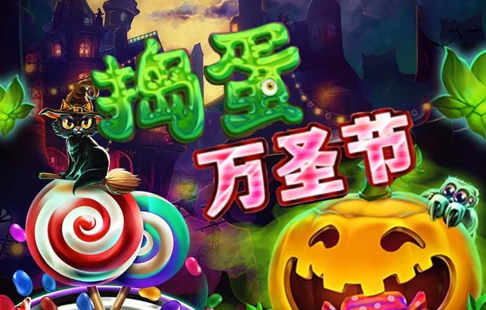 半岛bob综合登录