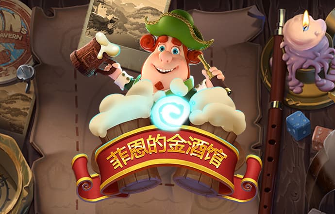 秉英体育app官网入口
