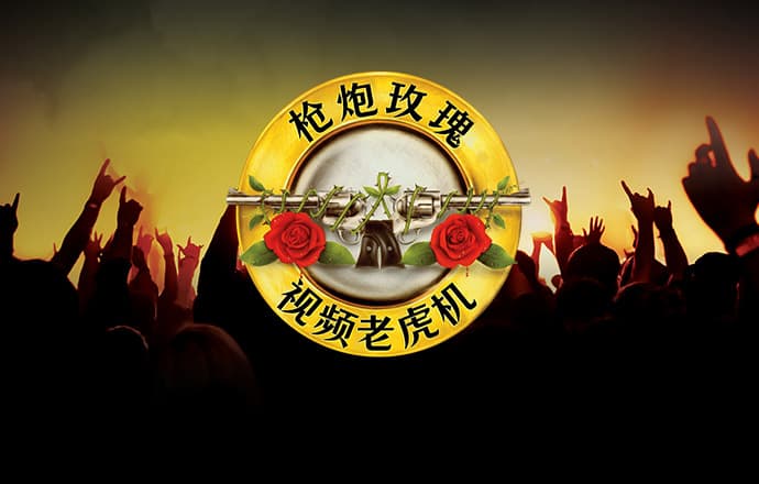 华体会·(hth)体育